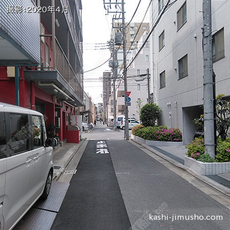 前面道路