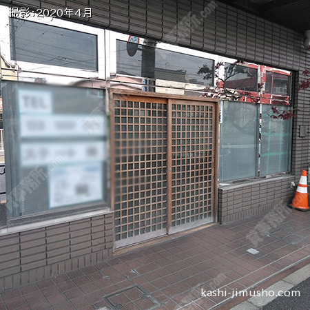 貸室前面(1階）
