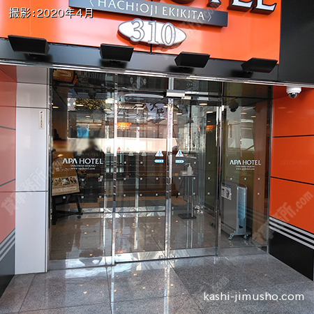 エントランス エントランス