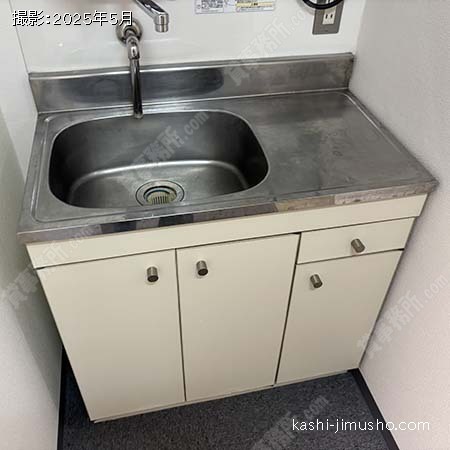 給湯