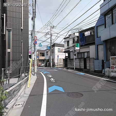 前面道路