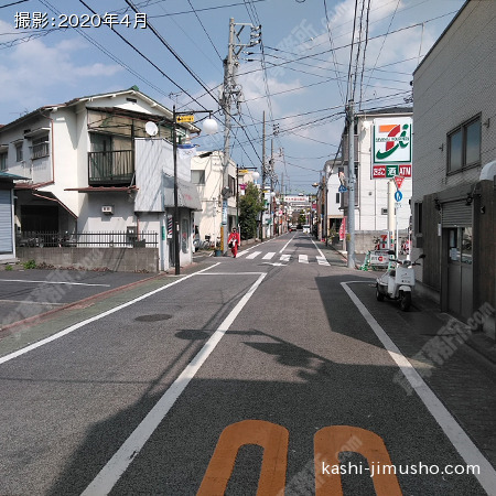 前面道路