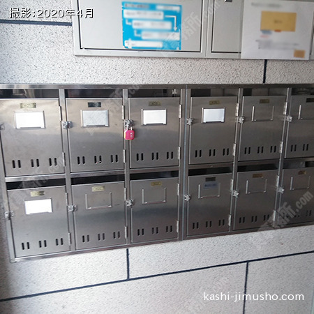 メールボックス