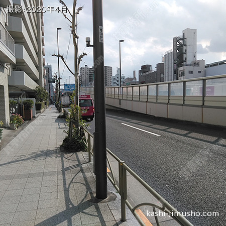 前面道路
