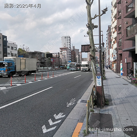 前面道路