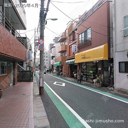 前面道路