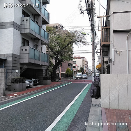 前面道路