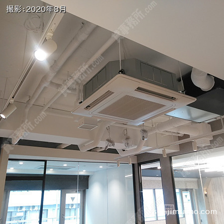 貸室天井(6階参照) 貸室天井(6階参照)
