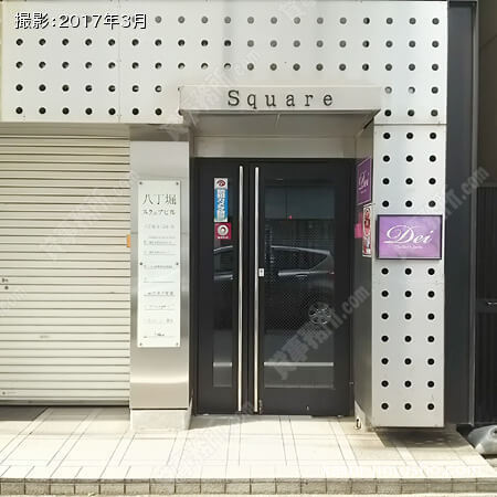 ビル入口