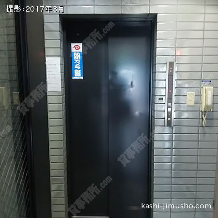 エレベーター