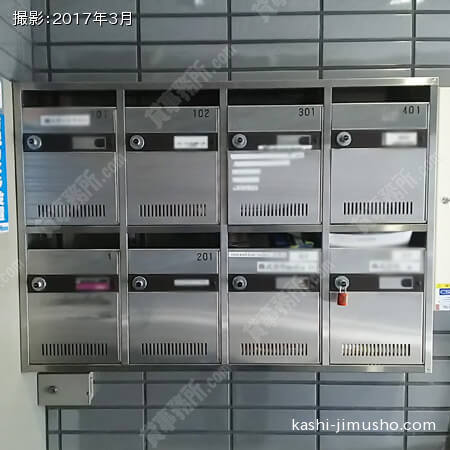 郵便受け