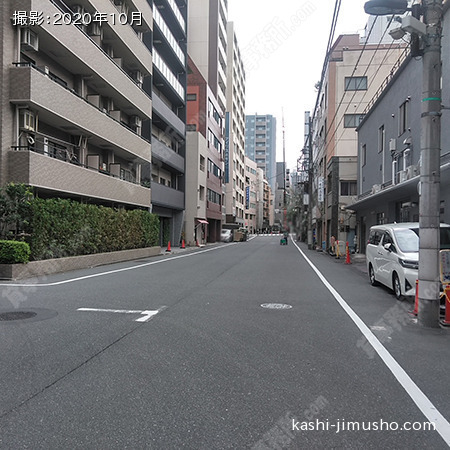 前面道路