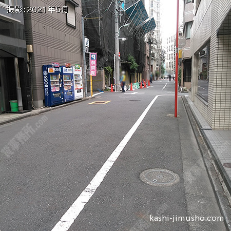 前面道路