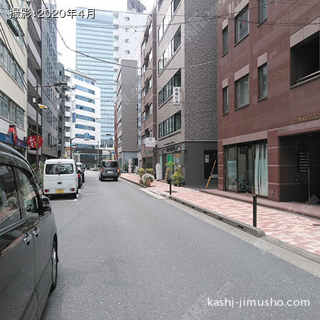 前面道路