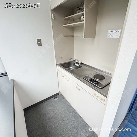 給湯 給湯