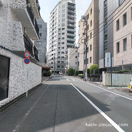 前面道路