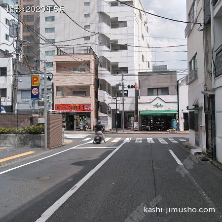 前面道路