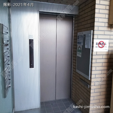 エレベーター