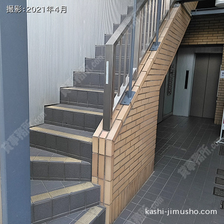 共用階段