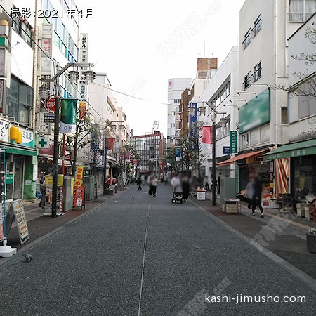 前面道路