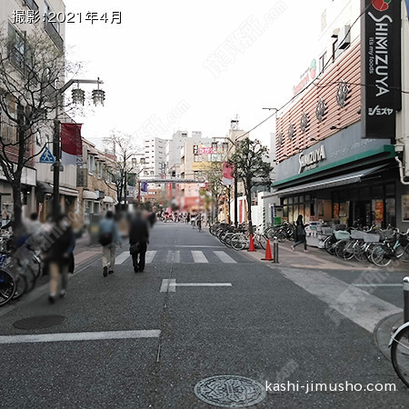 前面道路