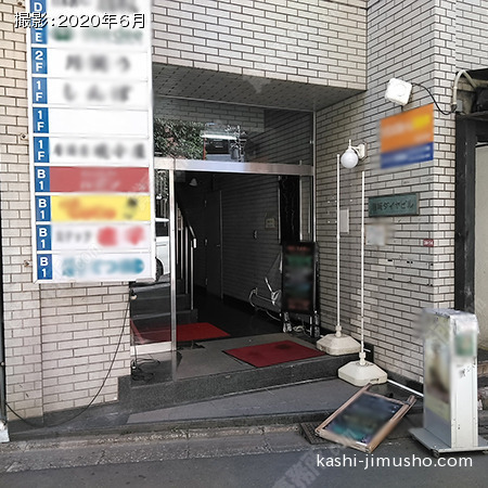 ビル入口