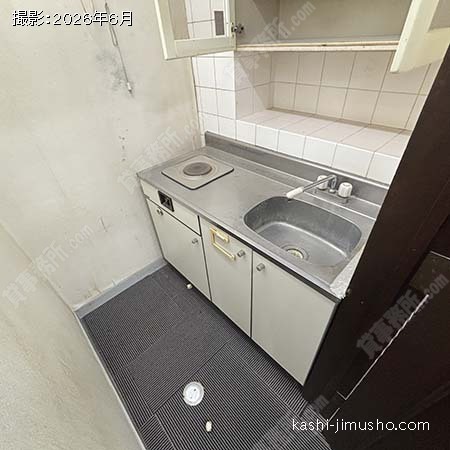 給湯 給湯