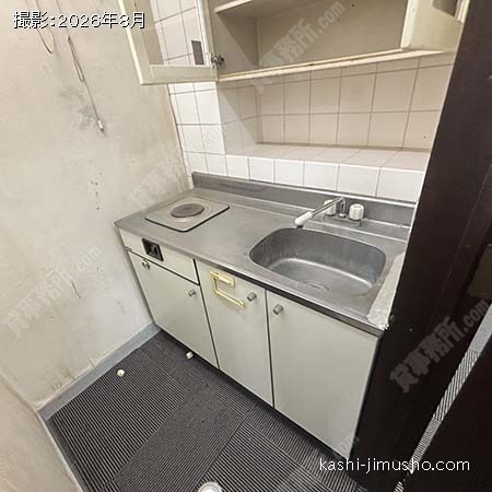 給湯 給湯
