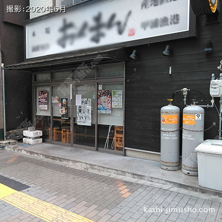 建物前面 建物前面