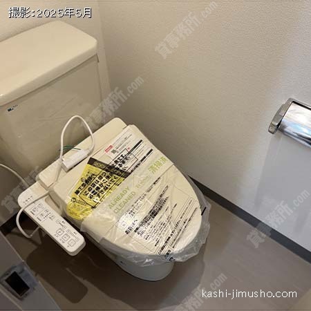 男性トイレ