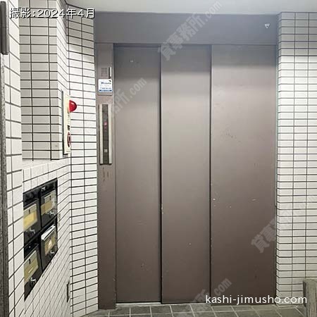 エレベーター