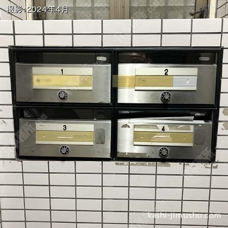 メールボックス