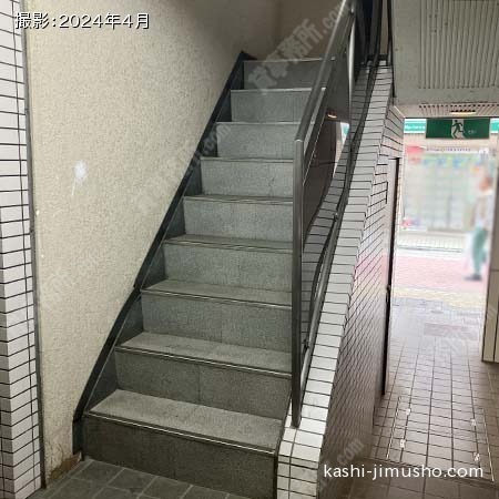 共用階段
