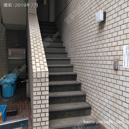共用階段