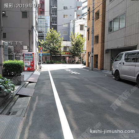 前面道路