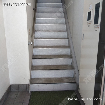 共用階段