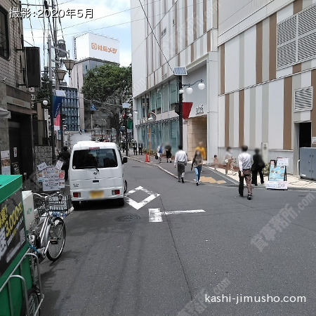 前面道路