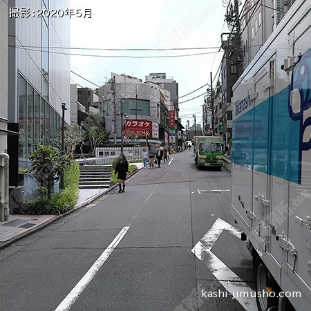 前面道路