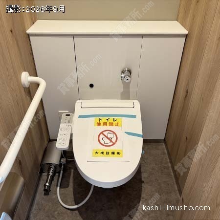 男性トイレ 男性トイレ