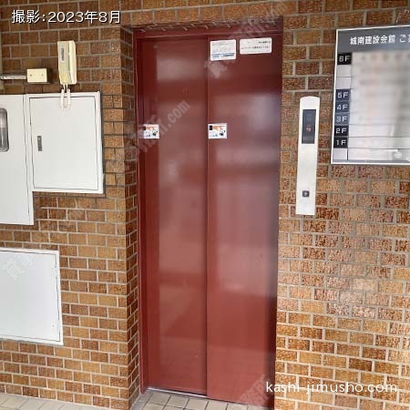 エレベーター