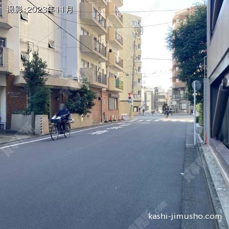 前面道路