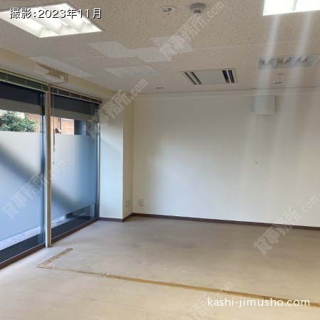 貸室内(1階)