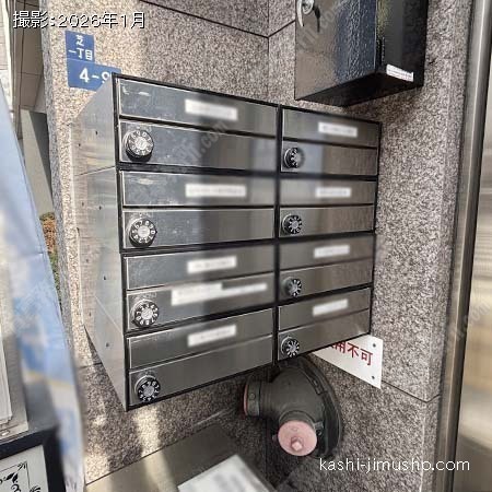 メールボックス