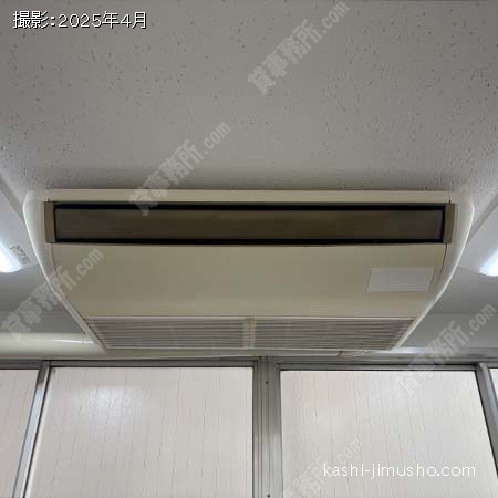 空調