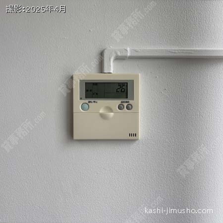 空調操作盤
