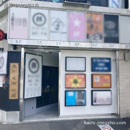 ビル入口