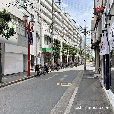 前面道路