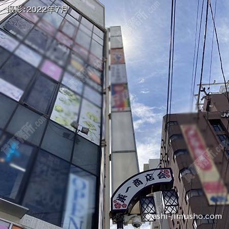 袖看板