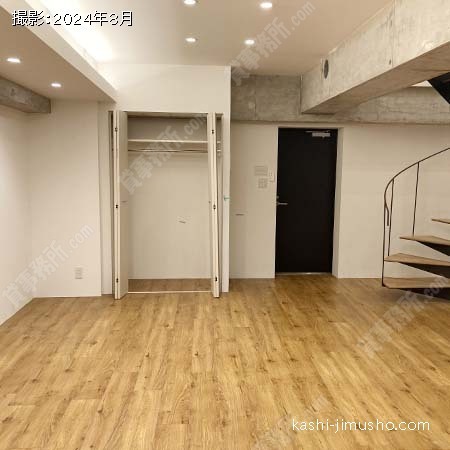 貸室内(B1階)