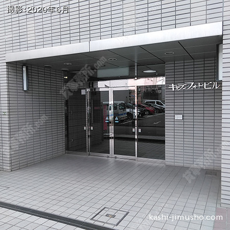 ビル入口
